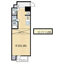 広島県広島市中区小町（賃貸マンション1R・6階・28.99㎡） その2