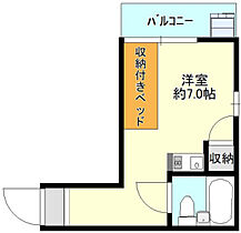 広島県広島市中区舟入町（賃貸マンション1R・2階・16.00㎡） その2