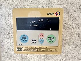 広島県広島市中区舟入南3丁目（賃貸マンション1LDK・6階・35.40㎡） その15