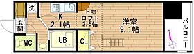 広島県広島市中区大手町2丁目（賃貸マンション1K・9階・25.07㎡） その2