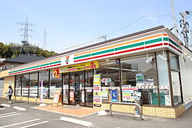 メゾンK  ｜ 広島県廿日市市佐方2丁目（賃貸アパート2LDK・1階・40.00㎡） その17