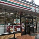 コンビニ「セブンイレブン広島井口台1丁目店まで318ｍ」