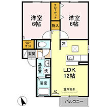 広島県広島市西区田方2丁目（賃貸アパート2LDK・2階・53.76㎡） その2