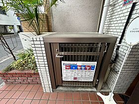 広島県広島市中区大手町2丁目（賃貸マンション1R・6階・28.00㎡） その15