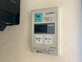 広島県広島市中区幟町（賃貸マンション1K・3階・23.93㎡） その7