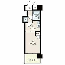 広島県広島市中区舟入幸町（賃貸マンション1K・3階・22.77㎡） その2