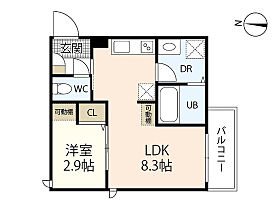 広島県広島市佐伯区五日市2丁目（賃貸アパート1LDK・1階・27.04㎡） その2