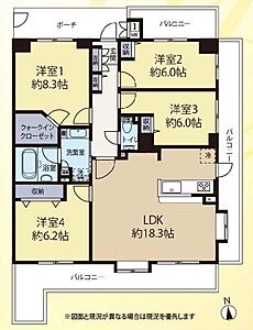 間取り：LDK18帖以上！全居室6帖以上の開放感、快適なライフスタイルを。