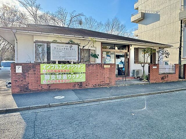 周辺 グリーンヒル寺田　63号棟 2階/-