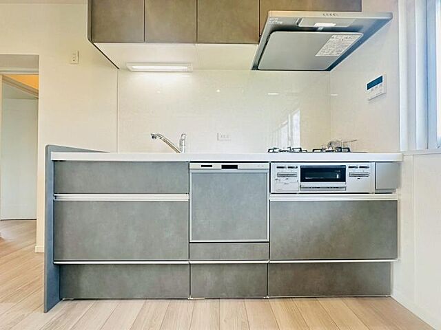 キッチン 高幡台団地　7号棟 5階/-