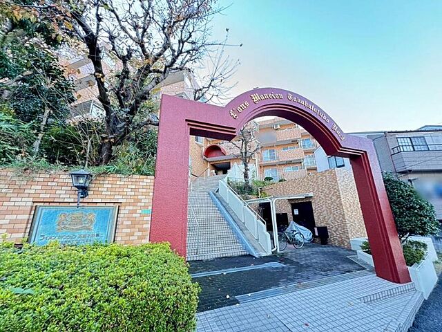 外観 ライオンズマンション高幡不動第二 2階/-