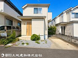 八王子市館町