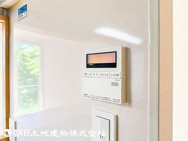 設備を拡大表示