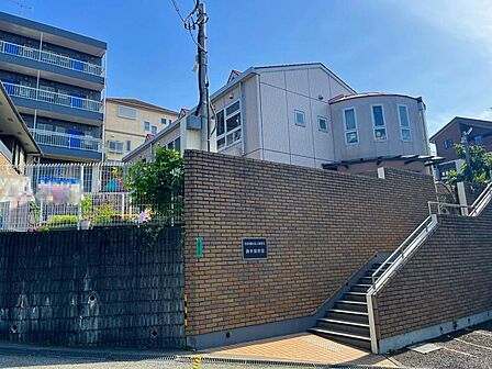 藤井保育園迄790m