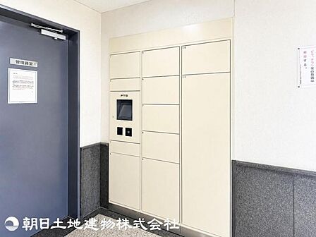【2026年8月撮影】
