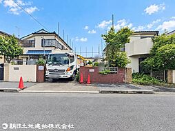 日野市西平山1丁目