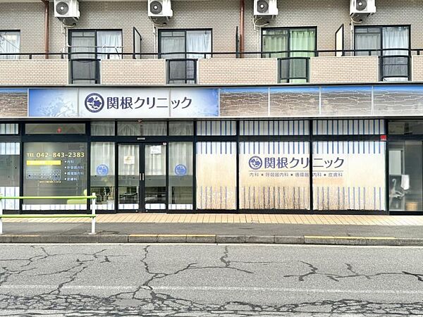 周辺を拡大表示