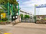 周辺：日野市立日野第三小学校迄910ｍ