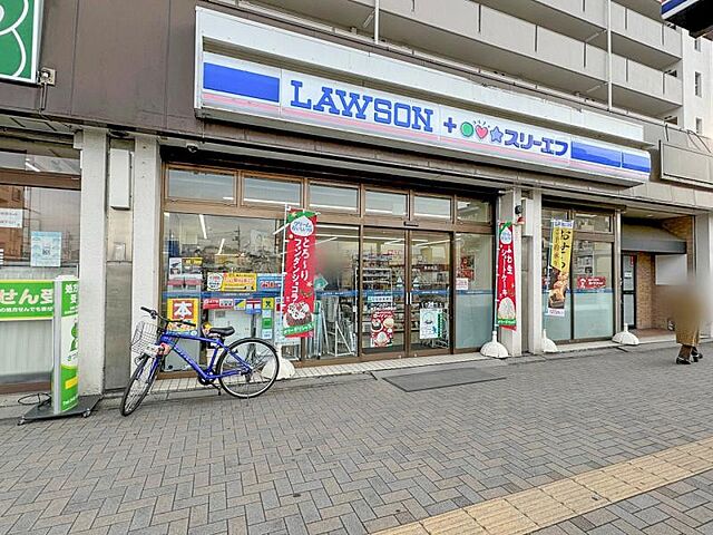 周辺 八王子市山田町