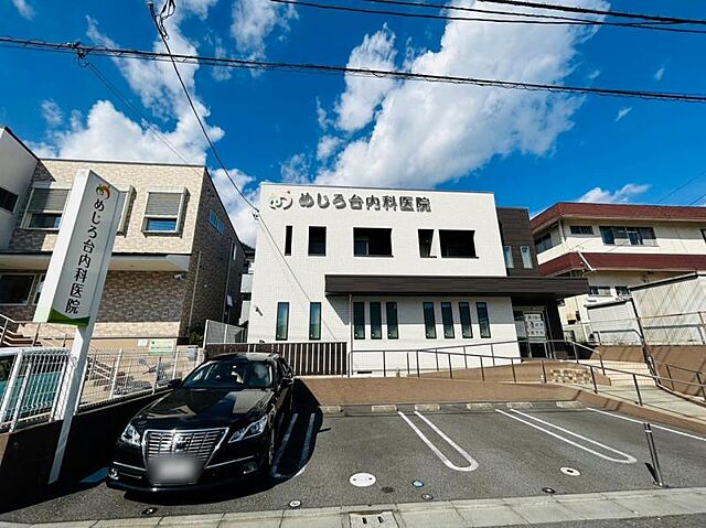 周辺 八王子市山田町