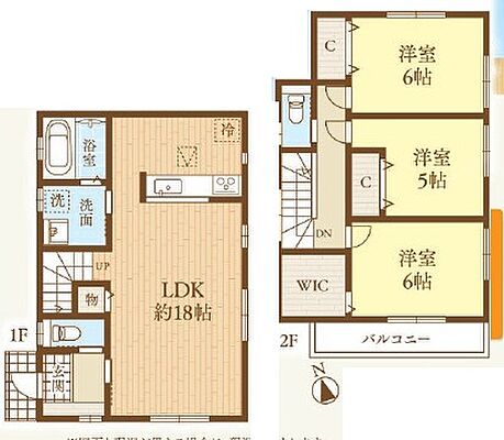 間取り 八王子市諏訪町