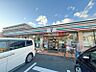 周辺：セブンイレブン 八王子陵南店迄240ｍ