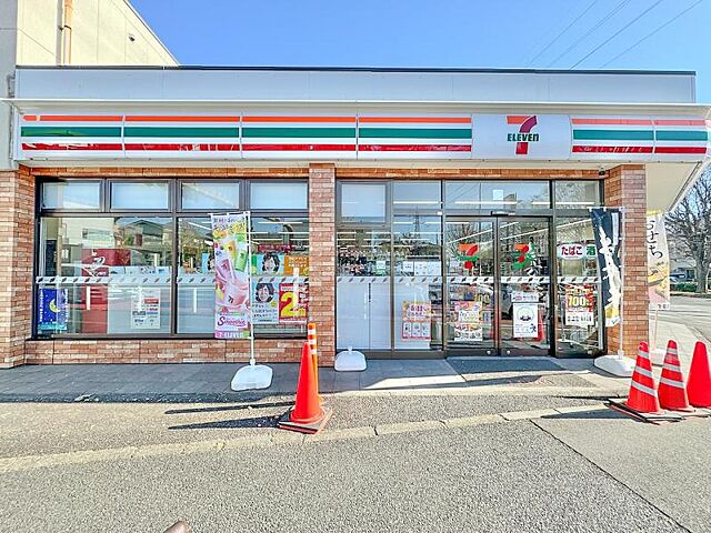 周辺 八王子市富士見町