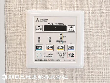 【2026年8月撮影】