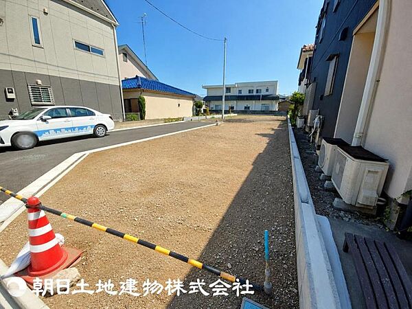 その他を拡大表示