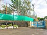 周辺：八王子市立由木中央小学校迄830ｍ