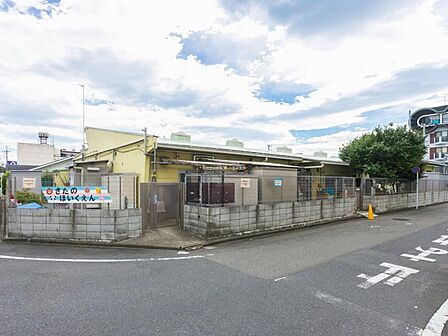 北野保育園迄940m