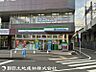 周辺：ファミリーマート 北野駅南口店迄160ｍ