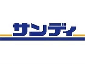 ビューテラス畷A棟  ｜ 大阪府四條畷市南野5丁目11-5（賃貸マンション1LDK・3階・48.60㎡） その18