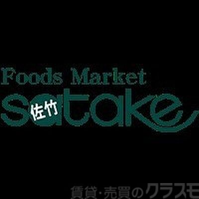 ベストレジデンス寝屋川 ｜大阪府寝屋川市池田1丁目(賃貸マンション1R・1階・17.00㎡)の写真 その16