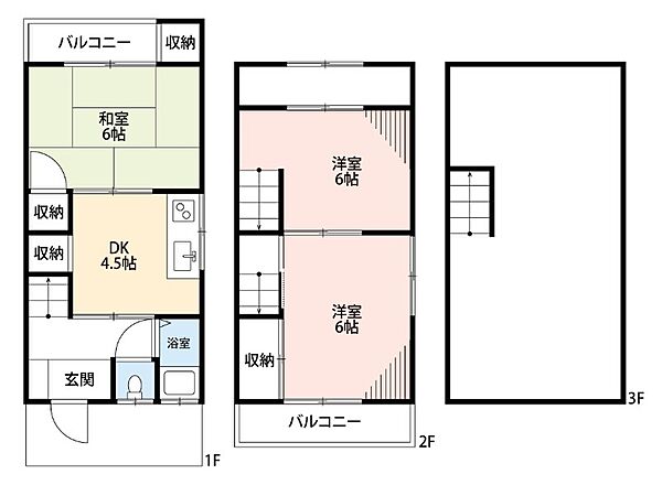 大阪府寝屋川市高柳5丁目(賃貸一戸建3SDK・1階・46.08㎡)の写真 その2