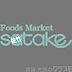 周辺：Foods　Market　SATAKE寝屋川ワカバ店 406m