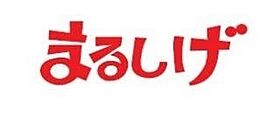 ウエストホン  ｜ 大阪府寝屋川市境橋町2-14（賃貸アパート1K・1階・26.00㎡） その19