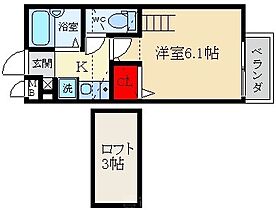 ユーアイハイツ池田I  ｜ 大阪府寝屋川市池田1丁目10-47（賃貸アパート1K・2階・18.70㎡） その2