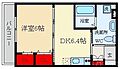 ぽぷら枚方公園3階7.5万円