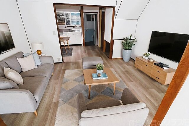 リビング/ダイニング