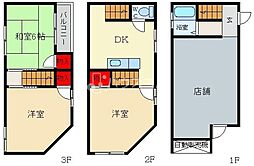 🉐敷金礼金0円！🉐春日町店舗付き住居