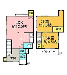 🉐敷金礼金0円！🉐京阪本線 香里園駅 徒歩15分