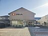 周辺：豊川信用金庫　菰口支店（700m）