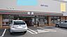 周辺：セブンイレブン豊橋平川本町1丁目店（250m）