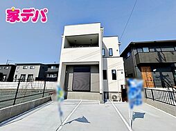 いろどりアイタウン豊橋市富士見台1丁目22-P1　1号棟