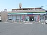周辺：ファミリーマート豊橋前田二丁目店（400m）