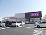 周辺：コスモス小向店（3160m）