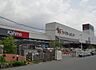 周辺：DCM21豊橋汐田橋店（720m）