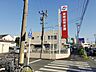周辺：岡崎信用金庫　豊橋柱支店（750m）