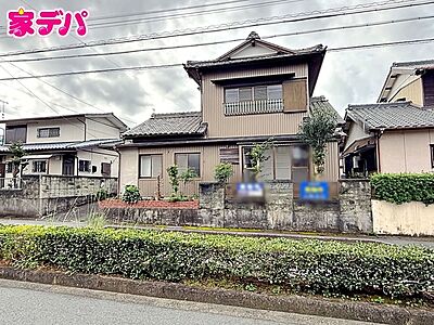 外観：閑静な住宅街です！前面道路も広く日当たり良好！ 解体更地渡しとなります。地域に密着した不動産販売でお客様のニーズに、経験豊富なスタッフが柔軟にご対応させて頂きます。 